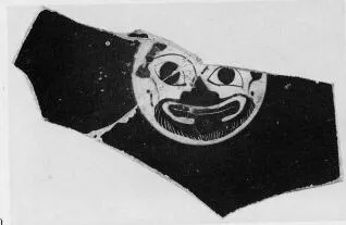 CUP, FRAGMENT (ATHENIAN, BLACK-FIGURE)