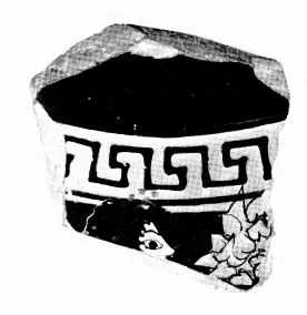 HYDRIA, FRAGMENTS (ATHENIAN, RED-FIGURE)