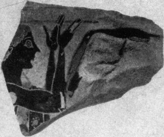 LOUTROPHOROS, FRAGMENT (ATHENIAN, BLACK-FIGURE)