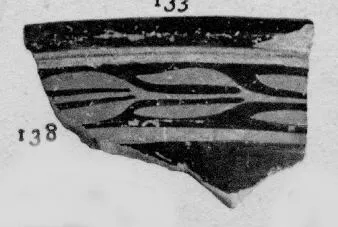 KRATER, FRAGMENT (ATHENIAN, RED-FIGURE)