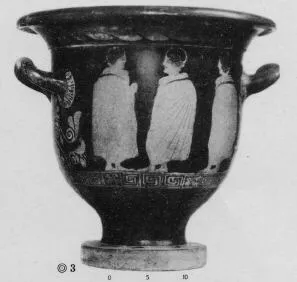 KRATER, BELL (SOUTH ITALIAN, LUCANIAN, RED-FIGURE)
