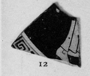 CUP, FRAGMENT (ATHENIAN, RED-FIGURE)
