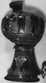 LEBES (ATHENIAN, BLACK-FIGURE)