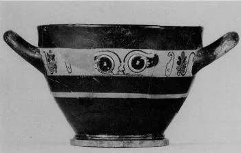 SKYPHOS (ATHENIAN, BLACK-FIGURE)