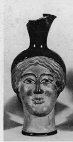 FIGURE VASE, OINOCHOE (ATHENIAN, RED-FIGURE)