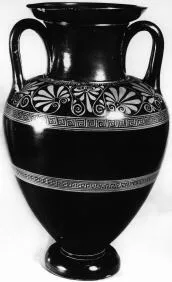 AMPHORA, NECK (ATHENIAN, RED-FIGURE)