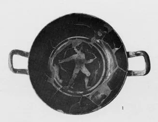 CUP, STEMLESS (ATHENIAN, RED-FIGURE)