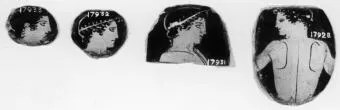 CUP, FRAGMENTS (ATHENIAN, RED-FIGURE)