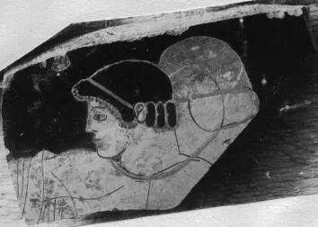 HYDRIA, FRAGMENTS (ATHENIAN, RED-FIGURE)