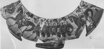 LEKANIS (ATHENIAN, BLACK-FIGURE)