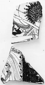 CUP, FRAGMENTS (ATHENIAN, RED-FIGURE)
