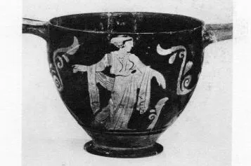 SKYPHOS (SOUTH ITALIAN, APULIAN, RED-FIGURE)