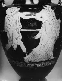 AMPHORA, NECK (ATHENIAN, RED-FIGURE)