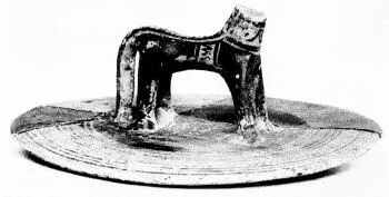 PYXIS LID, FRAGMENT (ATHENIAN GEOMETRIC)