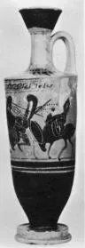 LEKYTHOS (ATHENIAN, BLACK-FIGURE)