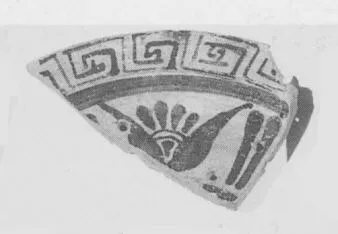 PLATE, FRAGMENT (EAST GREEK, OUTLINE)