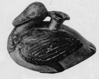 FIGURE VASE (EAST GREEK)