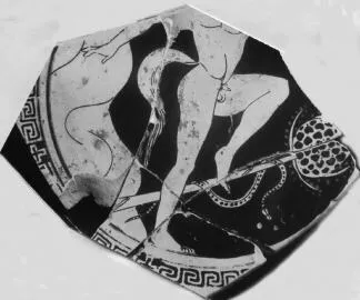 CUP, FRAGMENT (ATHENIAN, RED-FIGURE)