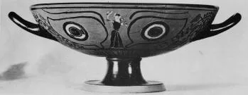 CUP A (ATHENIAN, BLACK-FIGURE)