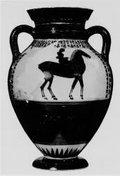 AMPHORA, BELLY, TYPE B (ATHENIAN, BLACK-FIGURE)
