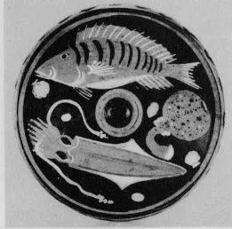 FISH PLATE (SOUTH ITALIAN, CAMPANIAN, RED-FIGURE)