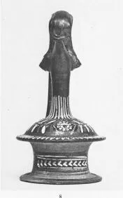 EPICHYSIS (SOUTH ITALIAN, GNATHIAN, BLACK GLAZE)