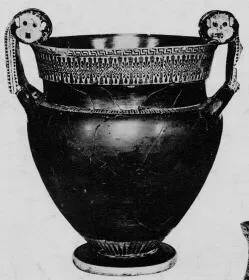 KRATER, VOLUTE (ATHENIAN, BLACK-FIGURE)