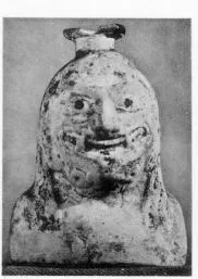 FIGURE VASE (EAST GREEK)