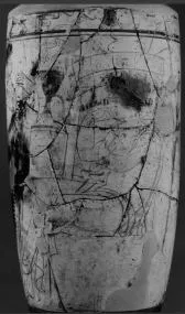 LEKYTHOS (ATHENIAN, RED-FIGURE)