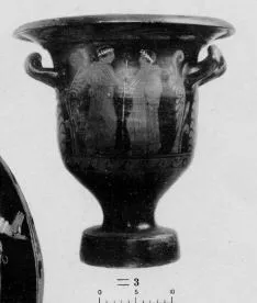 KRATER, BELL (SOUTH ITALIAN, PAESTAN, RED-FIGURE)
