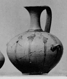 JUG (MYCENEAN)