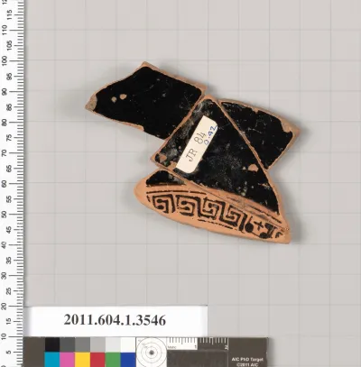 Terracotta fragment of a kylix (drinking cup)