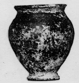 URN (IBERIAN)