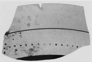 CUP, LITTLE MASTER LIP, FRAGMENT (ATHENIAN, BLACK-FIGURE)