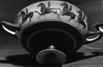 CUP, SIANA (ATHENIAN, BLACK-FIGURE)