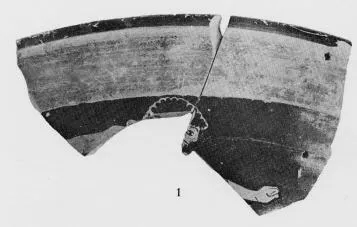 CUP, FRAGMENT (ATHENIAN, RED-FIGURE)