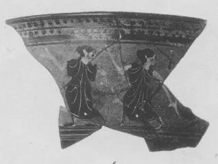 SKYPHOS, FRAGMENT (ATHENIAN, BLACK-FIGURE)
