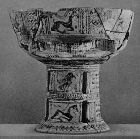 CHALICE (ATHENIAN GEOMETRIC, SILHOUETTE)