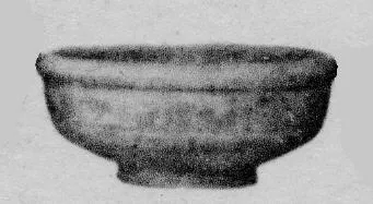 BOWL (GALLO-ROMAN)