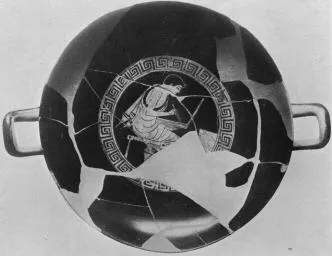 CUP (ATHENIAN, RED-FIGURE)