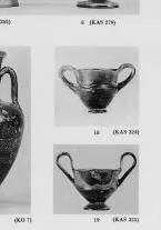 KANTHAROS (BOEOTIAN, BLACK GLAZE)