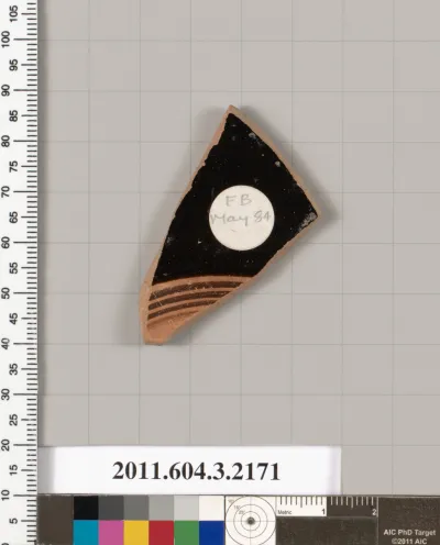 Terracotta fragment of a kylix (drinking cup)