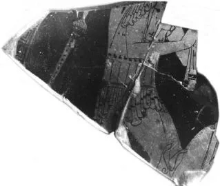 CUP, FRAGMENT (ATHENIAN, RED-FIGURE)