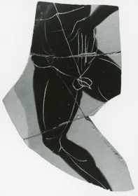 SKYPHOS, FRAGMENT (ATHENIAN, BLACK-FIGURE)