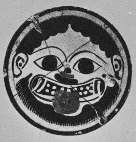 CUP, FRAGMENT (ATHENIAN, BLACK-FIGURE)