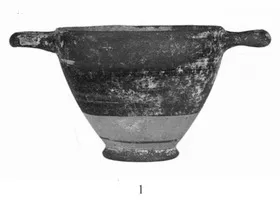 SKYPHOS (CORINTHIAN)