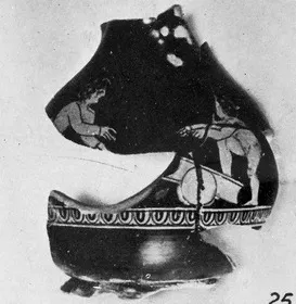 CHOUS, FRAGMENT (ATHENIAN, RED-FIGURE)