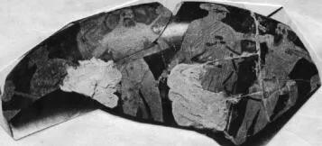 CUP, FRAGMENTS (ATHENIAN, RED-FIGURE)