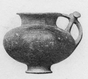 JAR (VILLA NOVA)