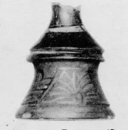 INCENSE BURNER (SOUTH ITALIAN, CAMPANIAN, RED-FIGURE)